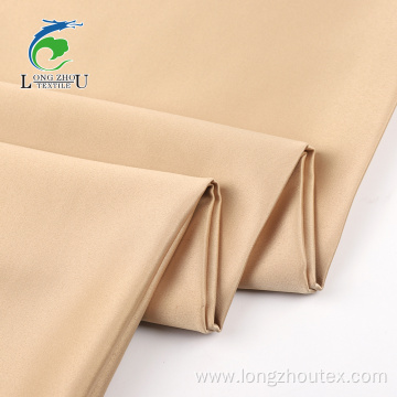 75D*75D DULL SPANDEX SATIN PD FABRIC